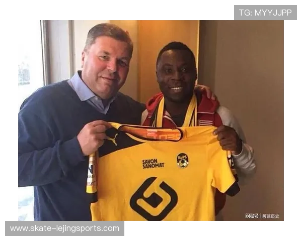 美国足球次席风云人物是谁